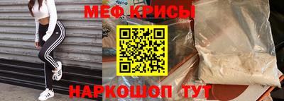 COCAINE Конаково