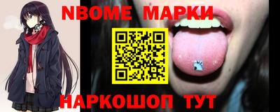 COCAINE Конаково