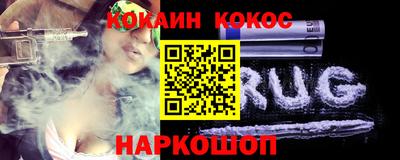 амф Комсомольск-на-Амуре