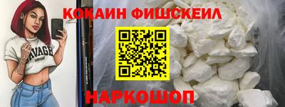 метамфетамин Коммунар