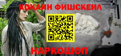 метамфетамин Коммунар