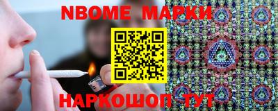 амф Комсомольск-на-Амуре