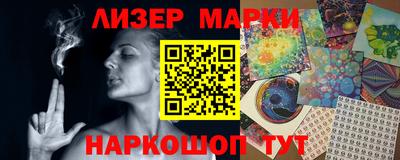 метамфетамин Коммунар