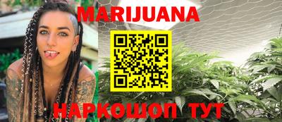 метамфетамин Коммунар