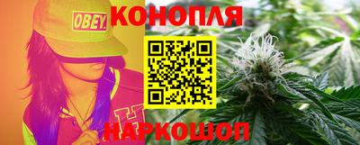 метамфетамин Коммунар