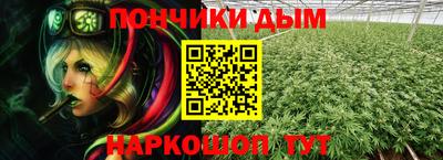 COCAINE Конаково