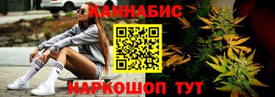 амф Комсомольск-на-Амуре