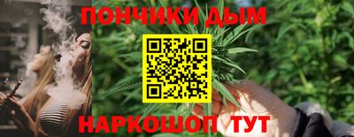 COCAINE Конаково