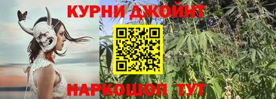 амф Комсомольск-на-Амуре