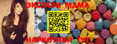 COCAINE Конаково