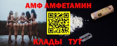 метамфетамин Коммунар