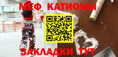 COCAINE Конаково