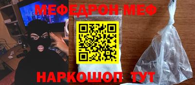 COCAINE Конаково